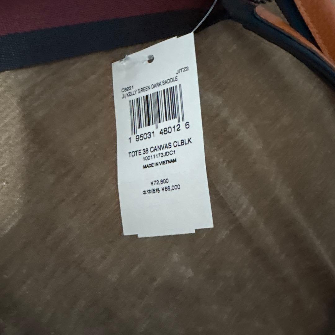 【新品】コーチ　coach トートバッグ　キャンバス　38