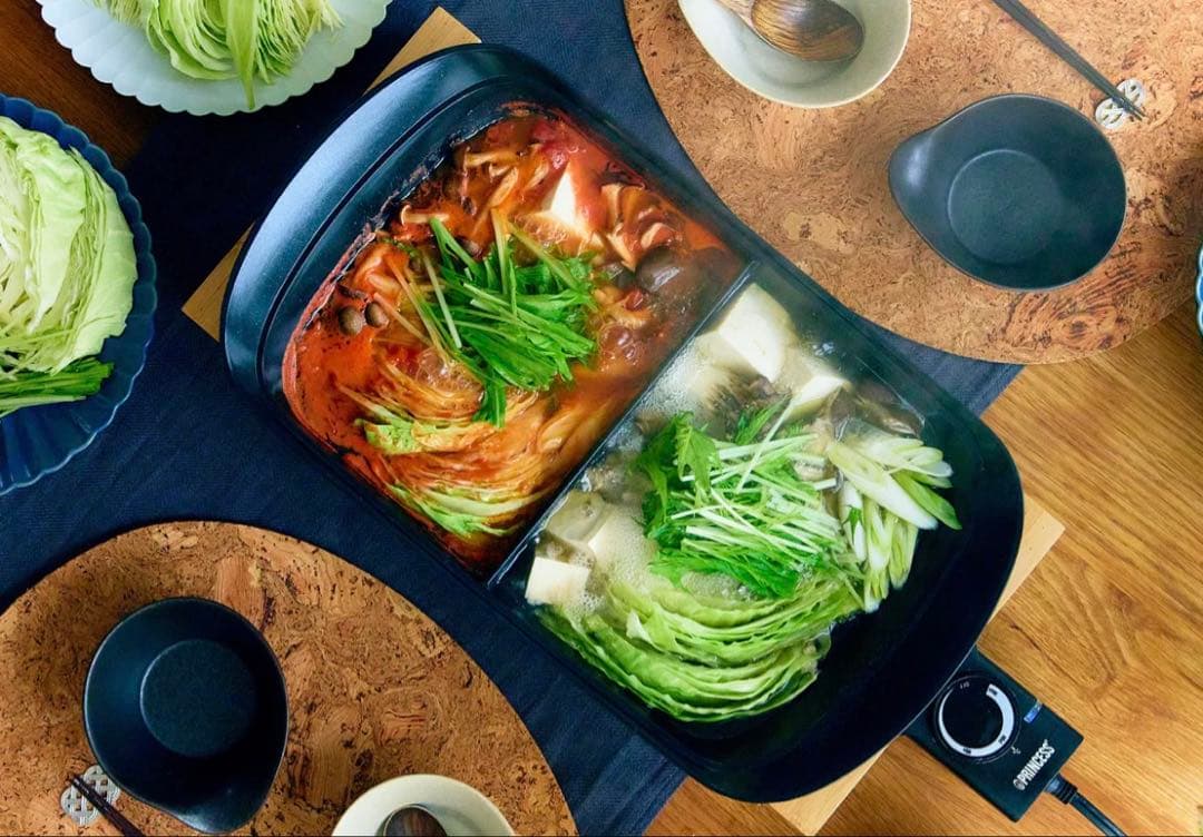 PRINCESS Separate Pot Black 鍋