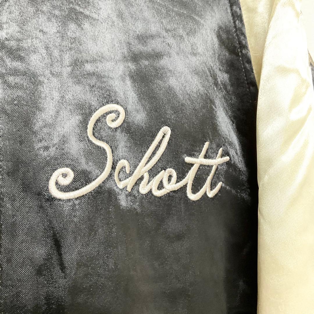 希少品✨Schott スカジャン L 黒・白 星柄刺繍