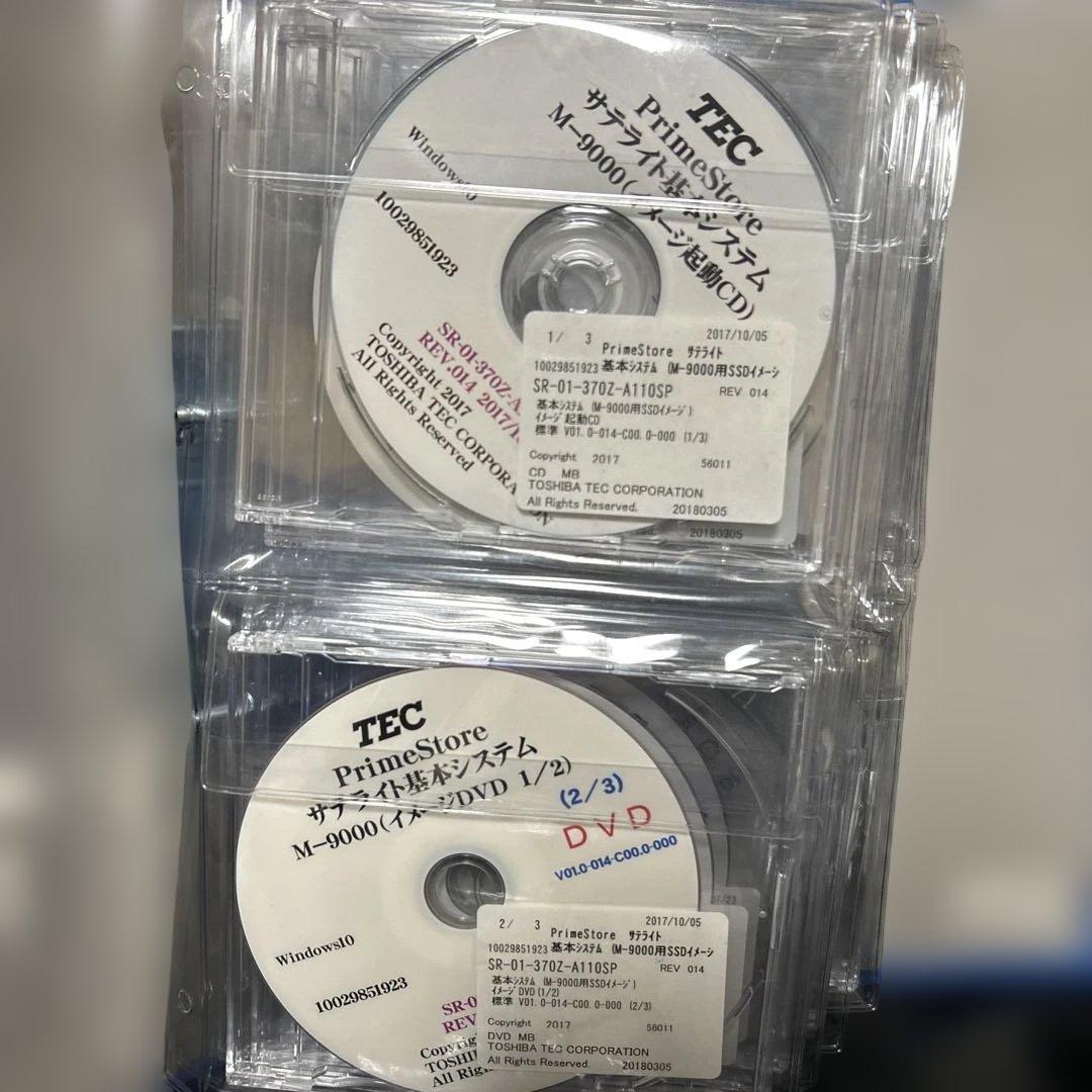 東芝TEC Prime Store V3 M-8750インストール説明書ディスク