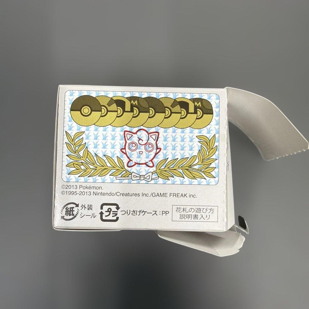 ポケモン　花札　ポケカ　ポケットモンスター　希少　レア