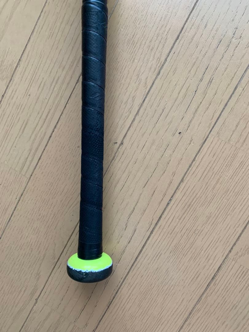 ミズノ ビヨンドマックス MIZUNO BEYONDMAX 76㎝