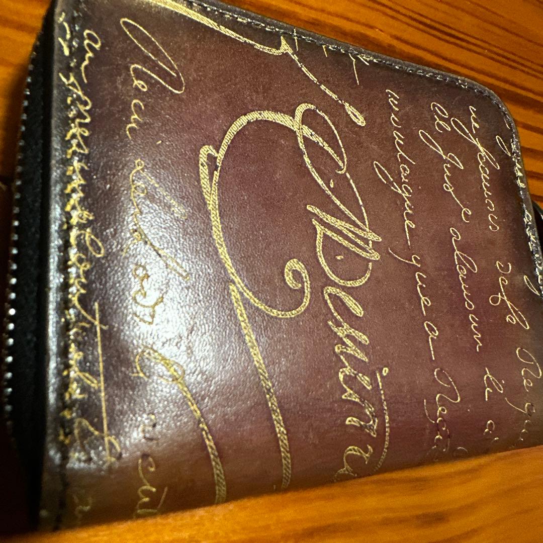 ベルルッティ　ジップ財布