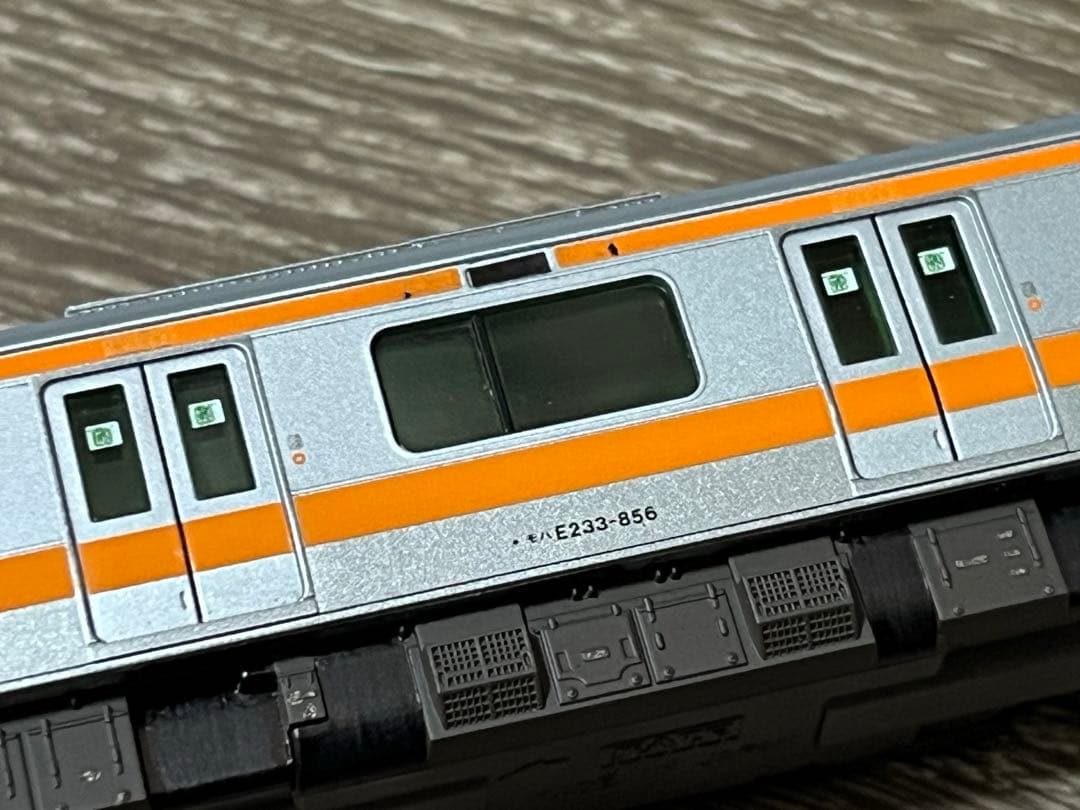 KATO E233系中央線(H56編成・グリーン車試運転編成)10両セット