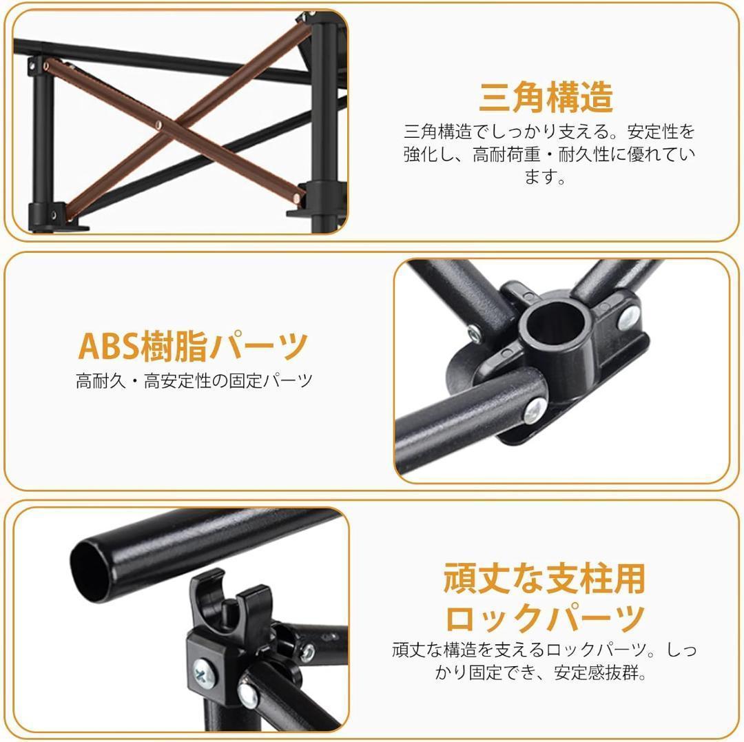 アウトドア テーブル＆チェアセット バーベキュー テーブル　ホワイト