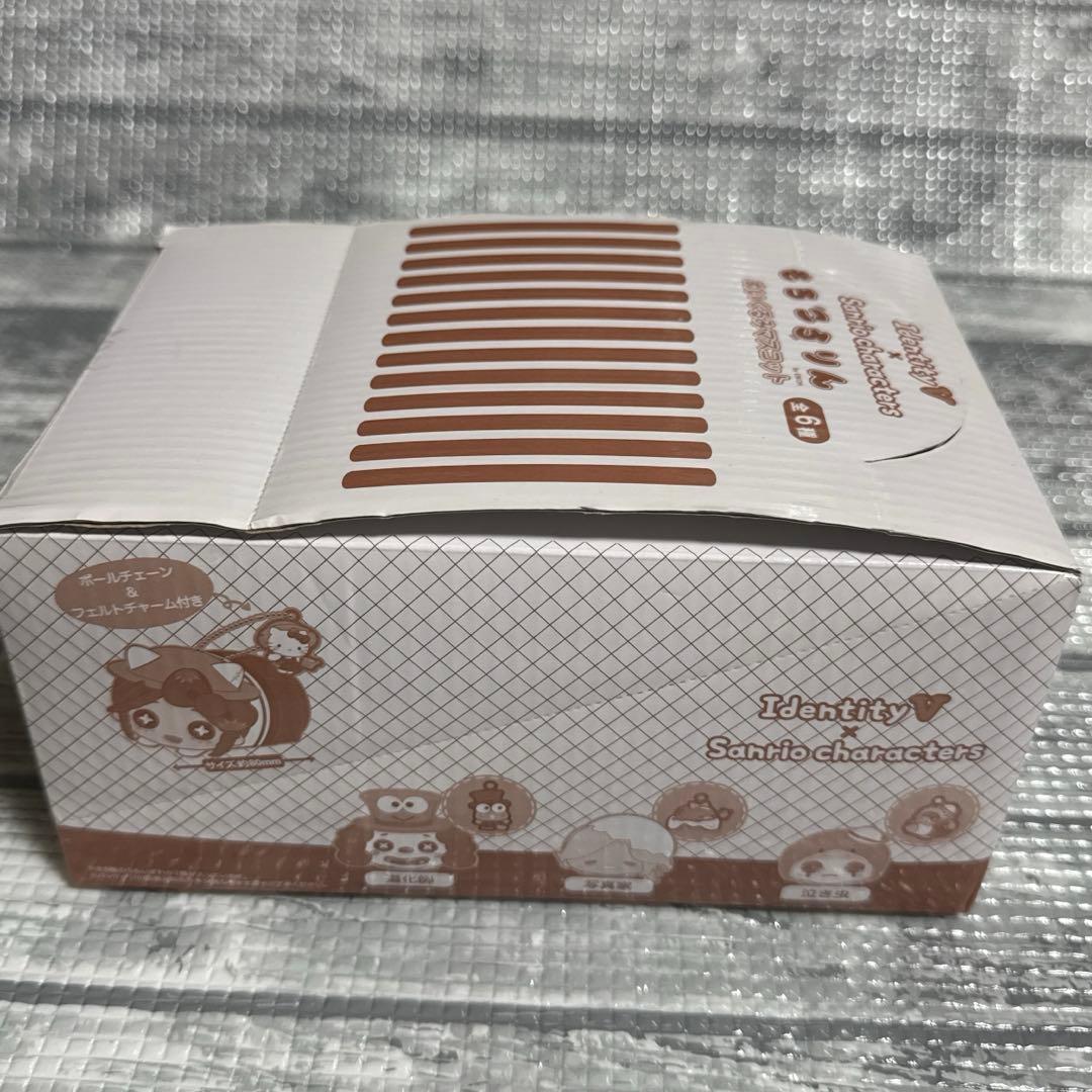 第五人格　もちころりん　サンリオ　BOX売り