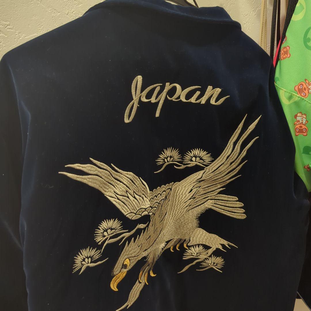 スカジャン ネイビー ベルベット豪華刺繍　50s レプリカ