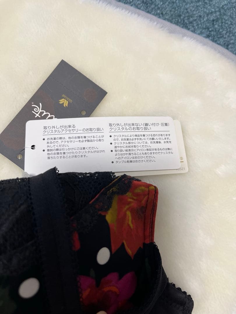 サルート　C75 スタンダードショーツMセット