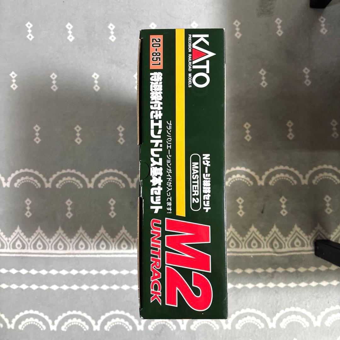 KATO Nゲージ線路セットM2 20-851