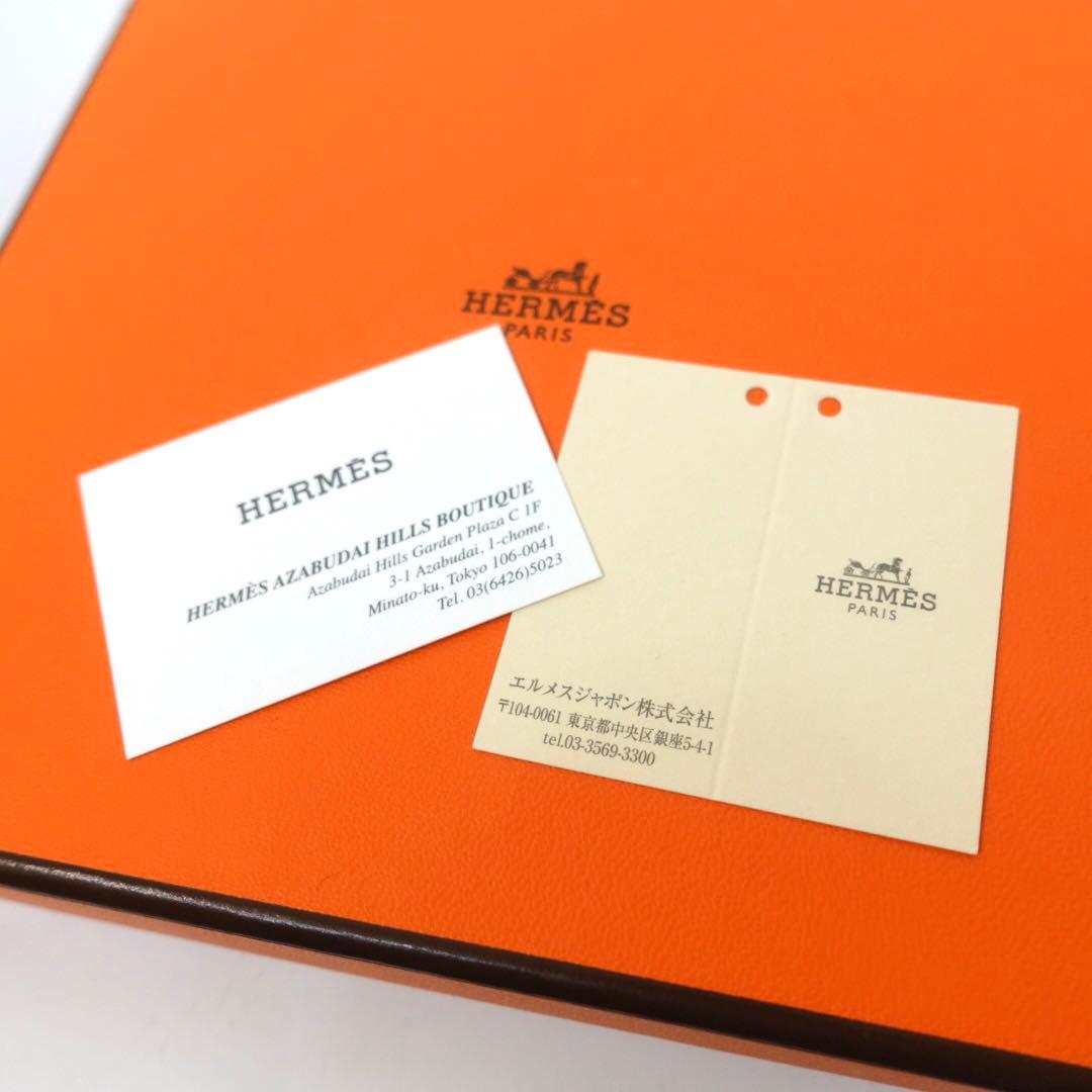 【2024年製造】エルメス　ヴィドポッシュ　W刻印　ミニ　トレイ　ブラック　小物