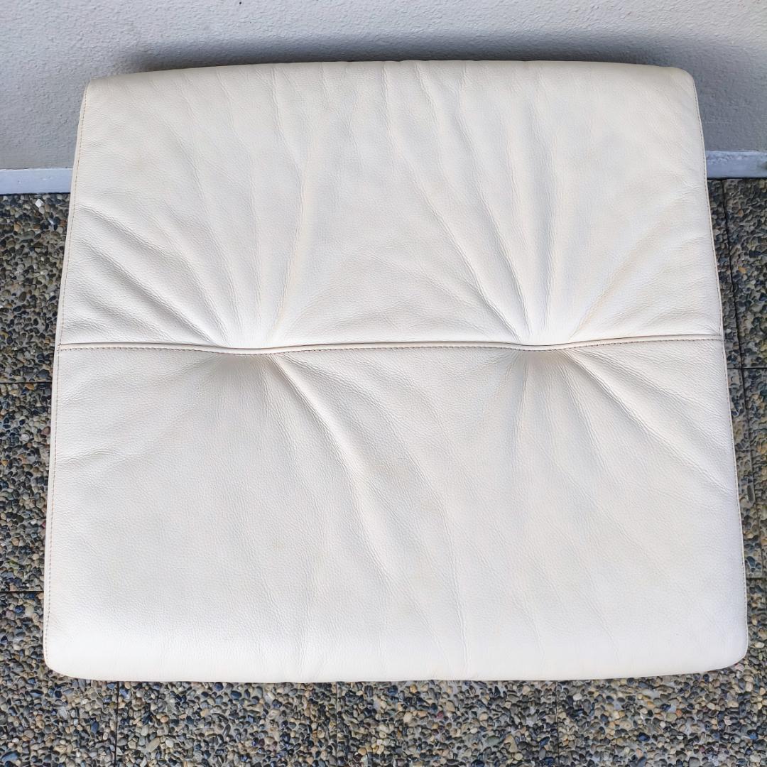 カリモク Karimoku レザースツール オットマン 革製 アイボリー