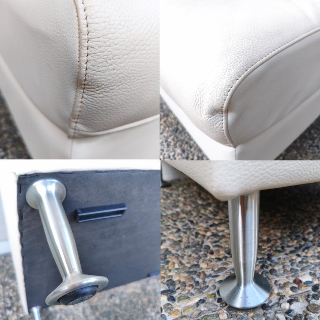 カリモク Karimoku レザースツール オットマン 革製 アイボリー