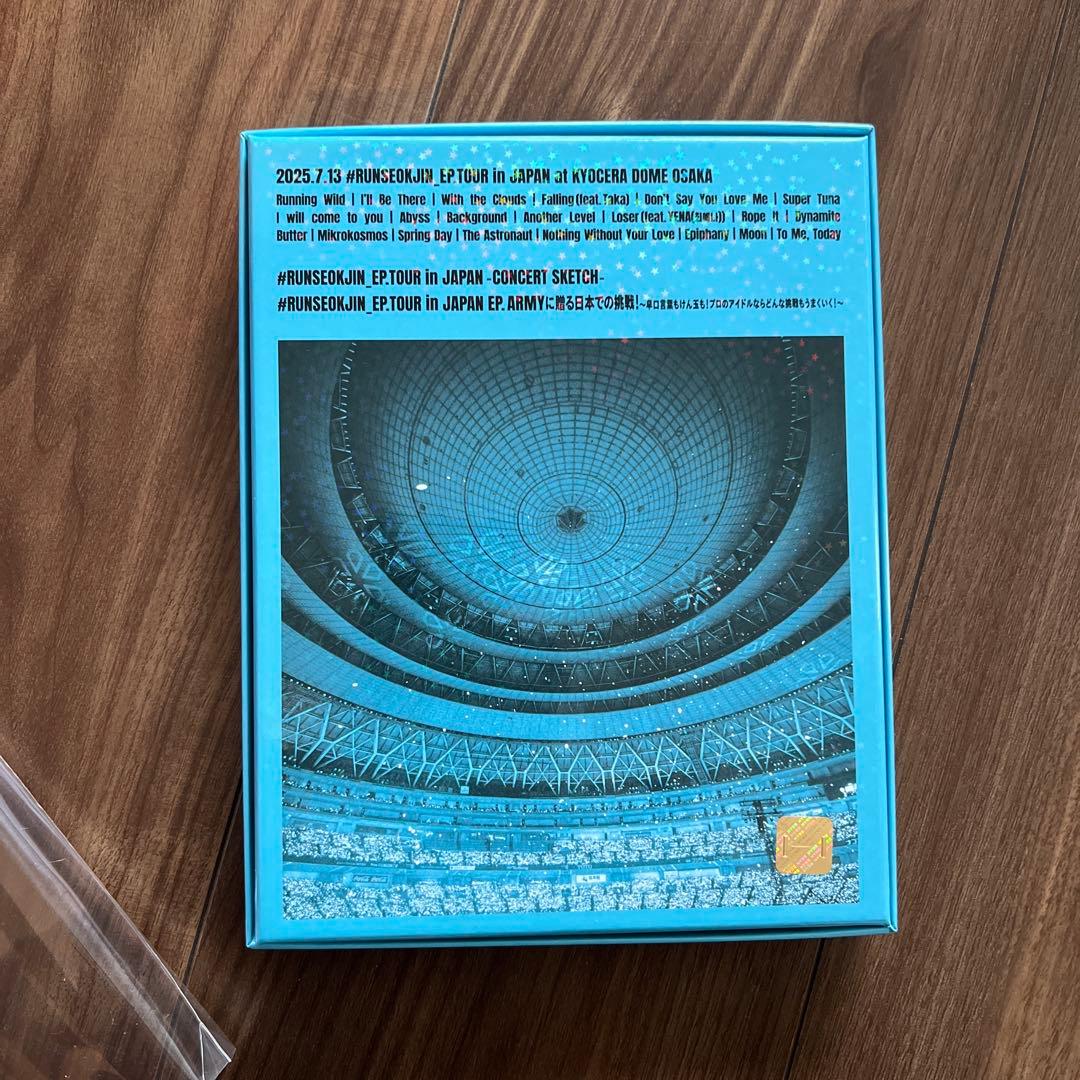 Weverse特典RUNSEOKJIN_EP.TOUR in JAPANデジコ無