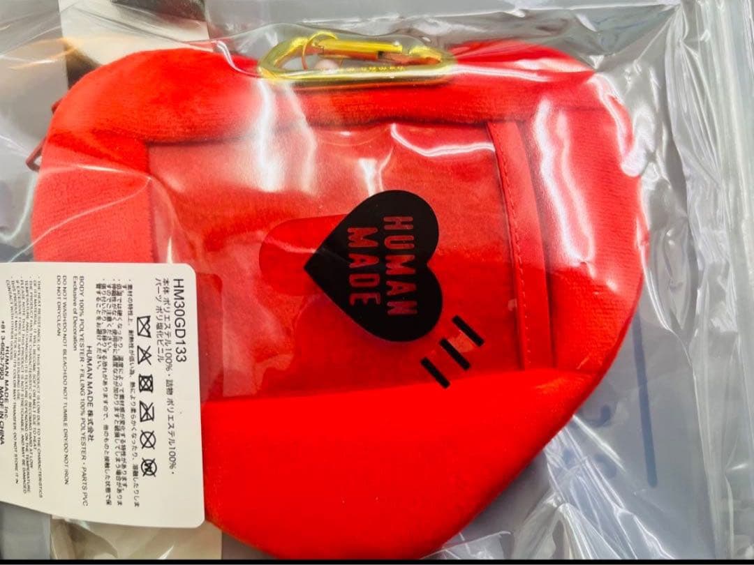 HUMAN MADE HOLIDAY HOT SET クリスマス