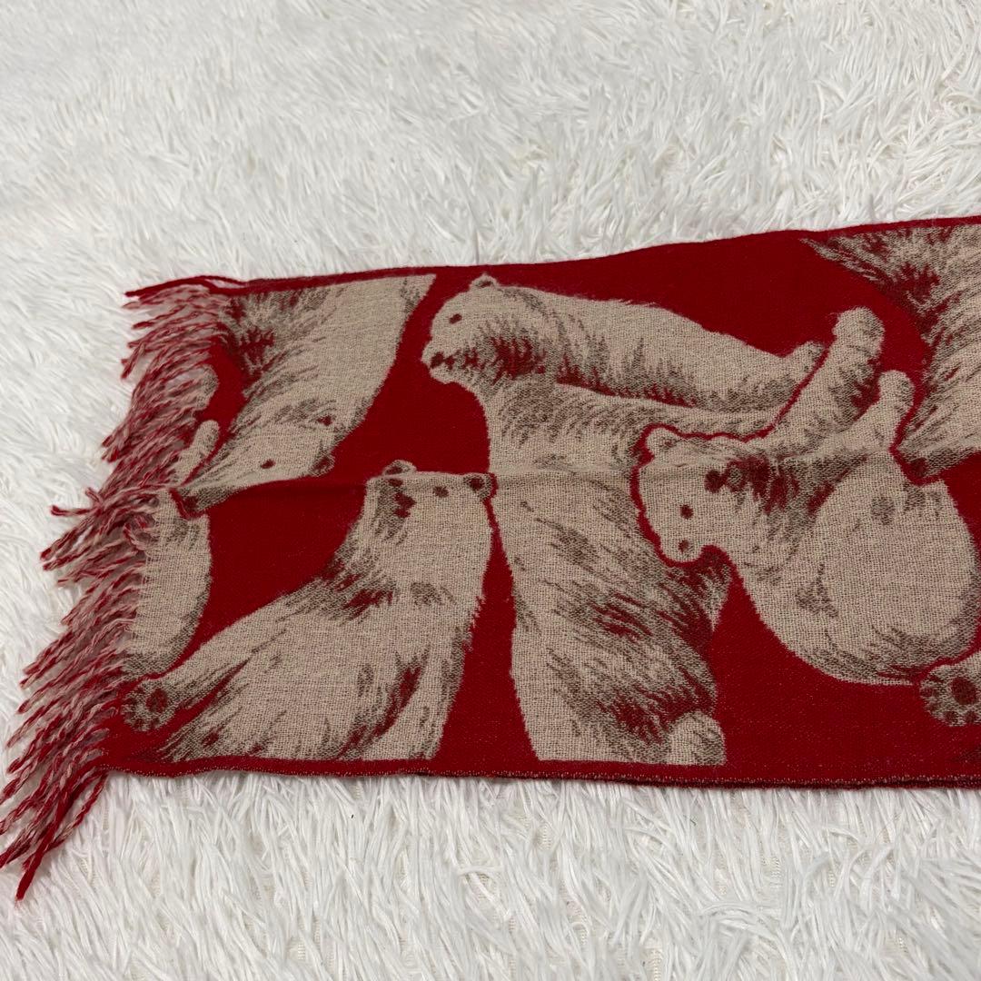 【極美品】KENZO ケンゾー ウール100% マフラー ポーラーベア シロクマ