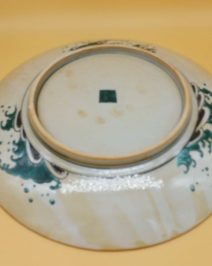 北村隆 九谷焼 「北前船　まともの図」 飾皿 九谷竹隆窯 希少