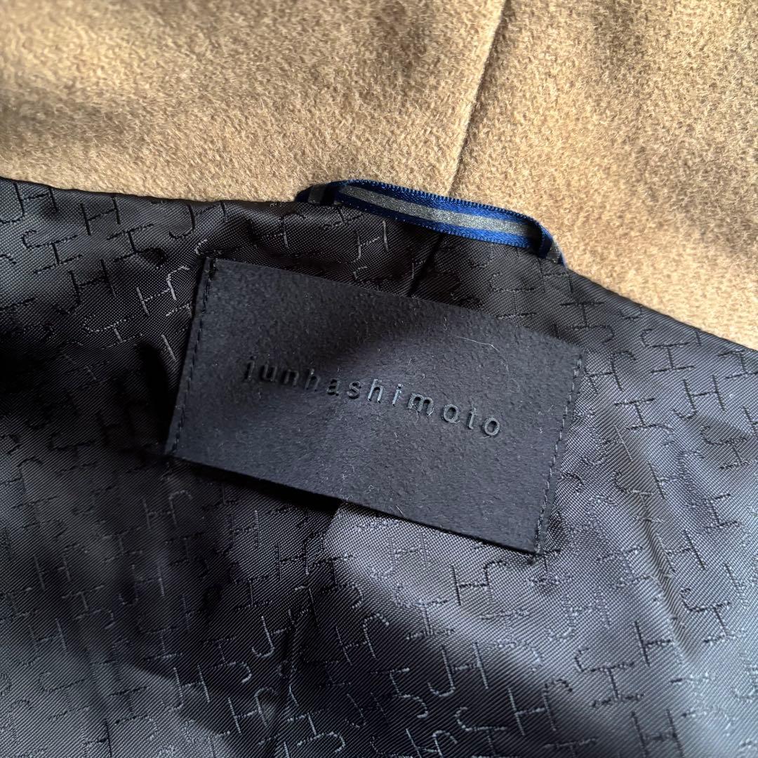 junhashimotoジュンハシモトB2ndコラボ希少品ショート丈ラップコート