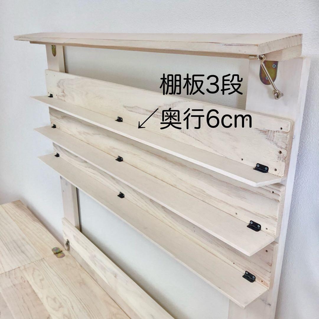 ⚫︎イベント什器/送料込/仕様変更可能/店舗什器/折り畳み/フリマ/マルシェ