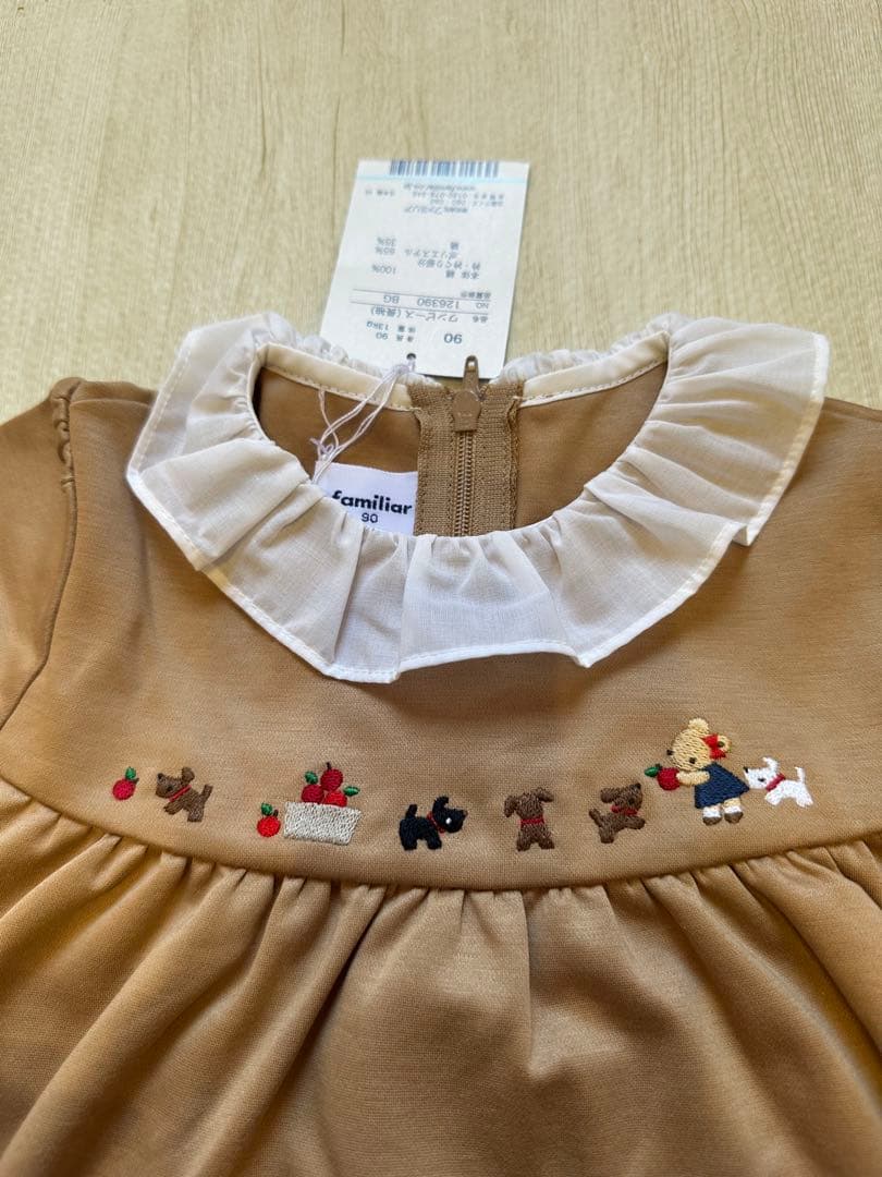 ✳︎新品✳︎ ファミリア familiar ワンピース　りんご　クマ　90