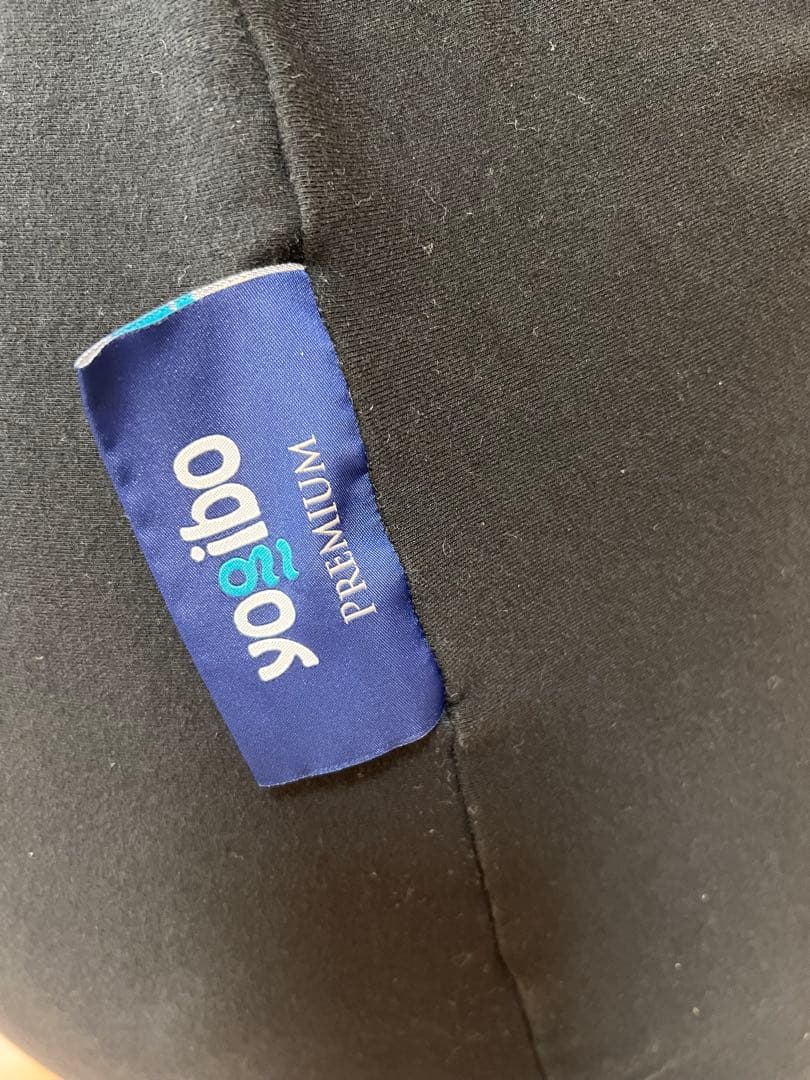 Yogibo Lounger Premium ヨギボー　プレミアム ソファ