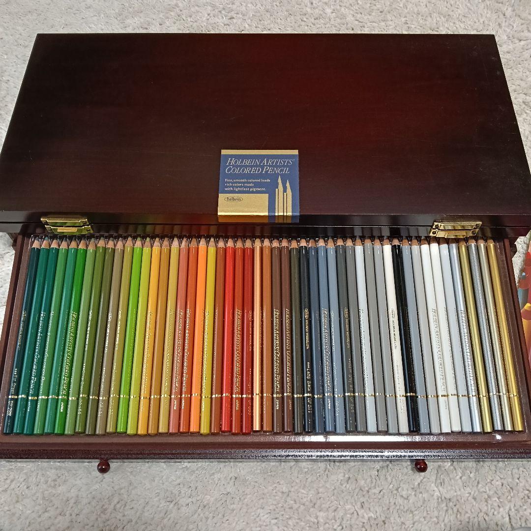 Holbein アーティスト用色鉛筆
