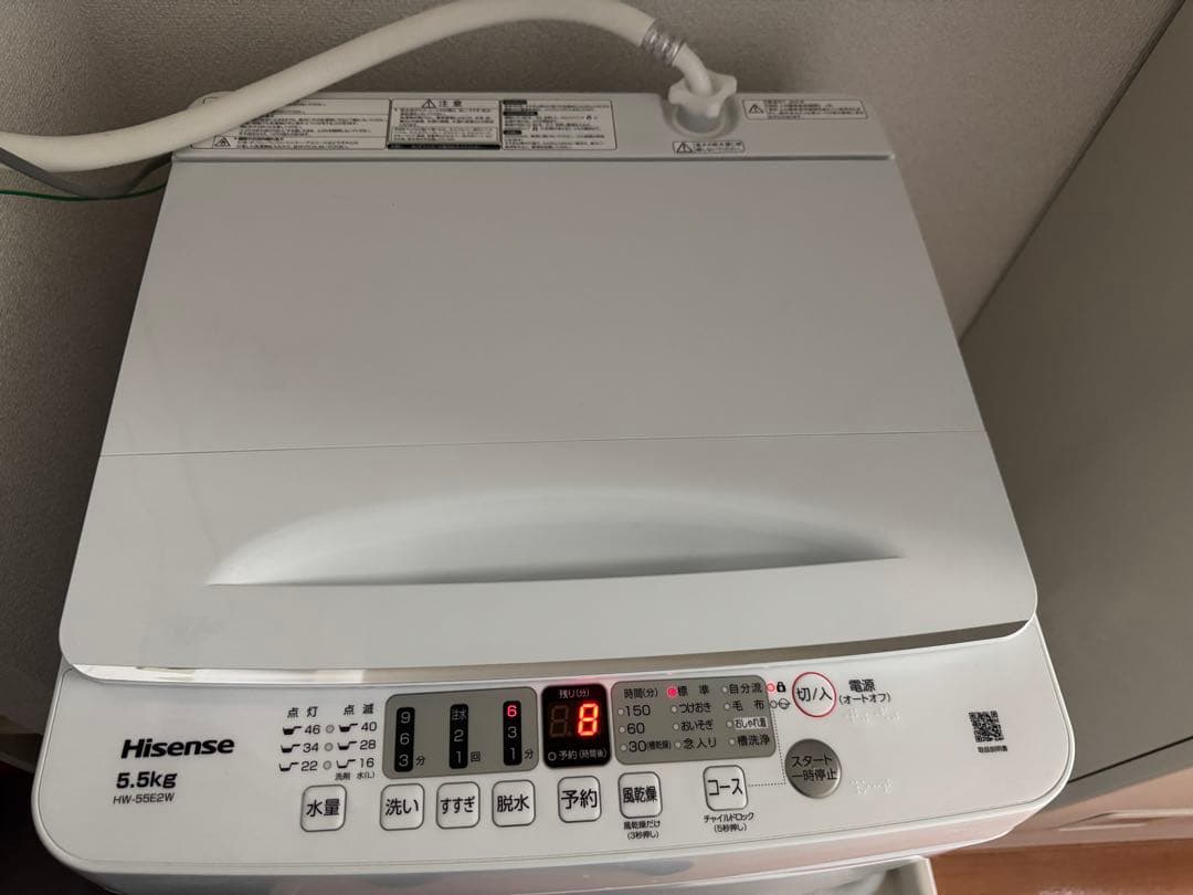 使用1年 2024年製 HISENSE 5.5kg洗濯機 コンパクト 55E2W