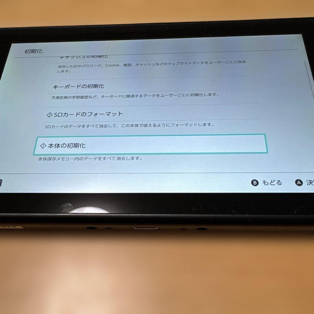 完品　動作確認済　Nintendo Switch グレー　初期化済み