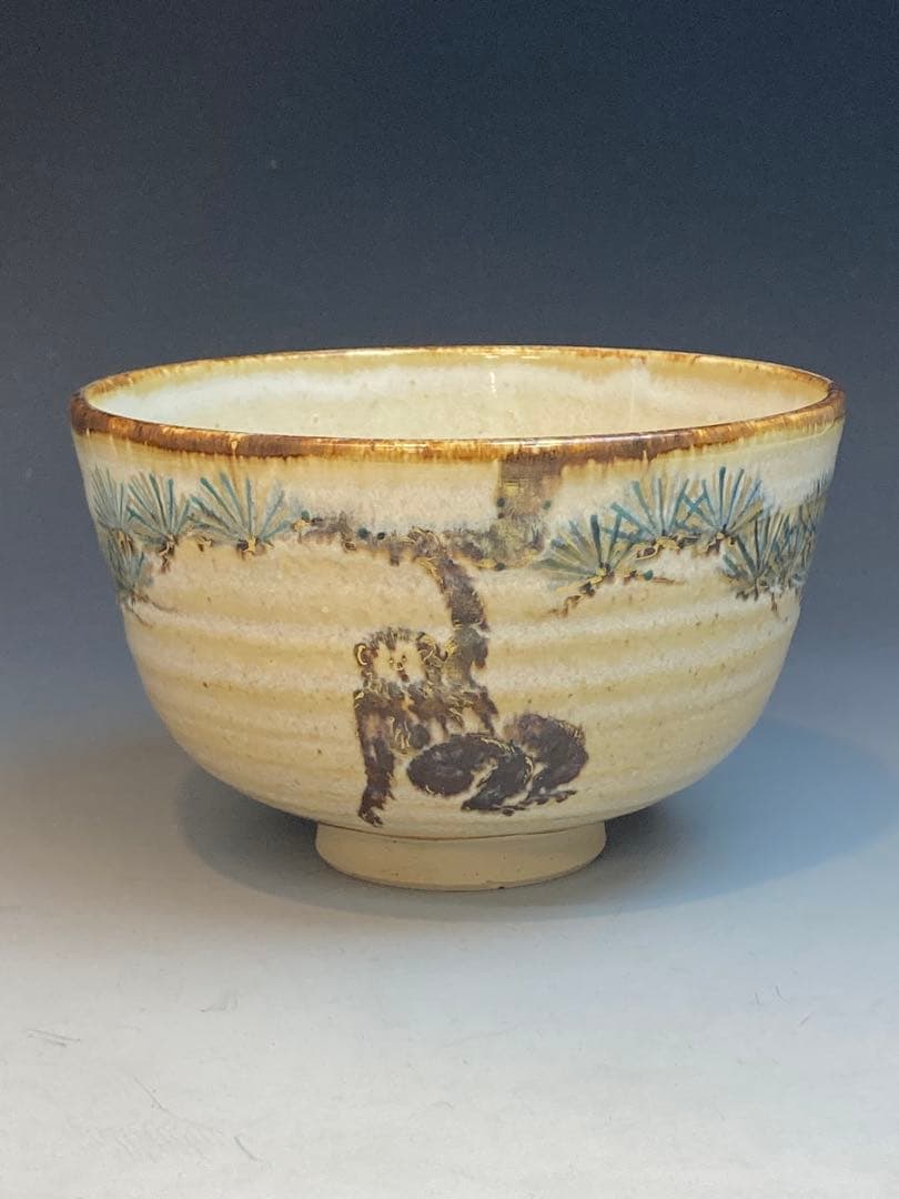 清雲 作 猿猴の図写茶碗 共箱 茶道具