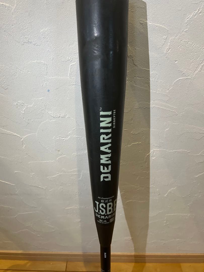 K-POINT ストロング3 83cm 720g 別売りケース付き