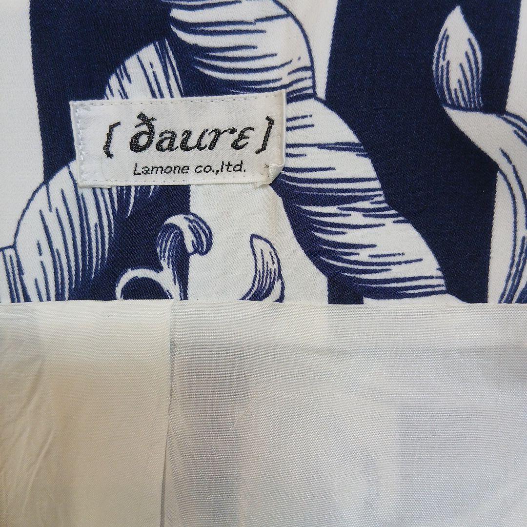 ネイビーとホワイトのストライプジャケット