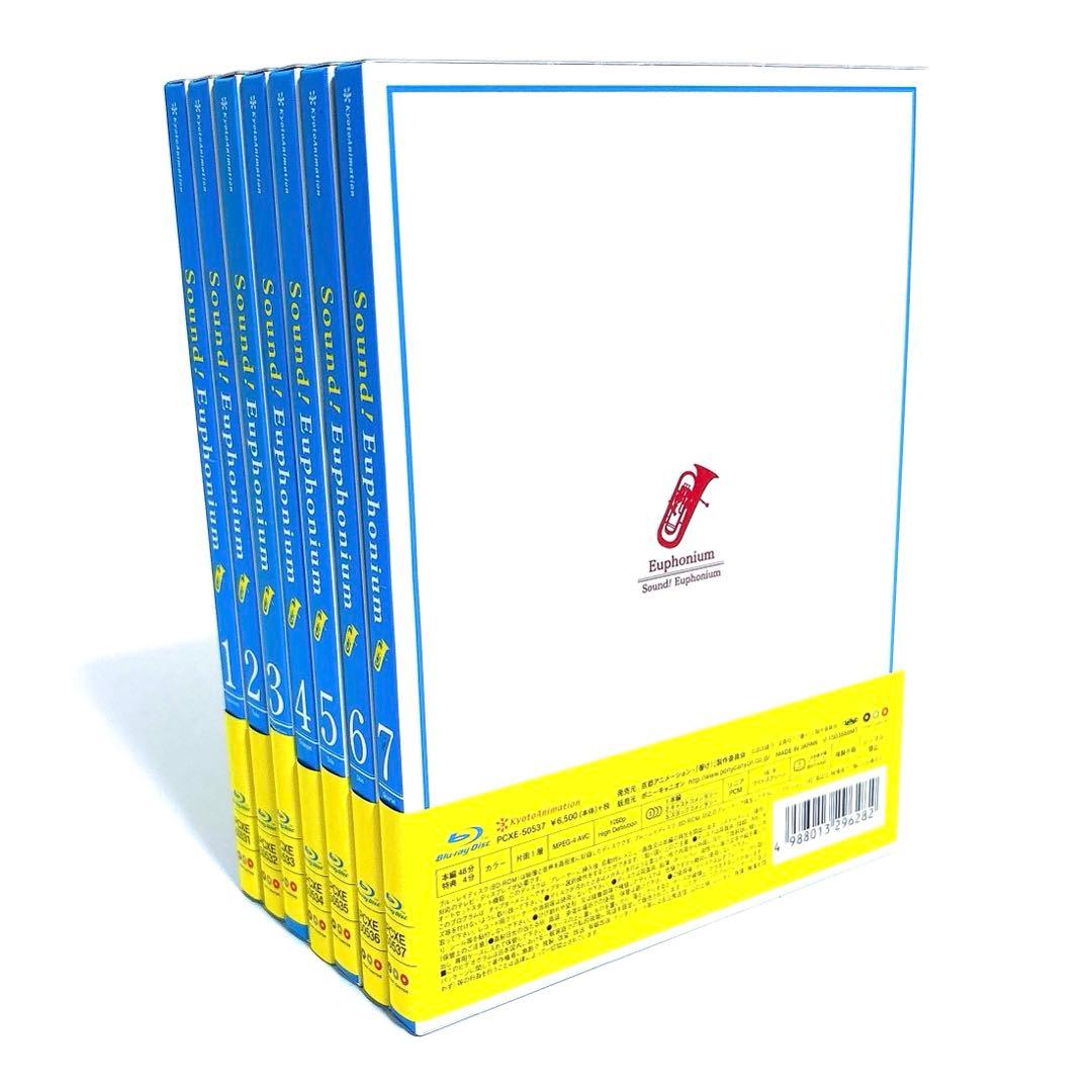 響け!ユーフォニアム 初回限定版 Blu-ray 全巻セット