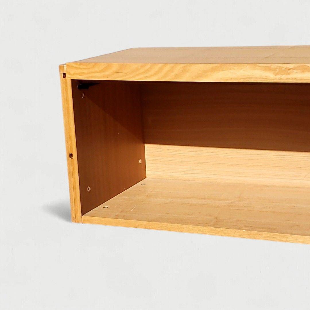 廃盤希少 無印良品 タモ材 ユニットシェルフ用 ボックス フラップ扉
