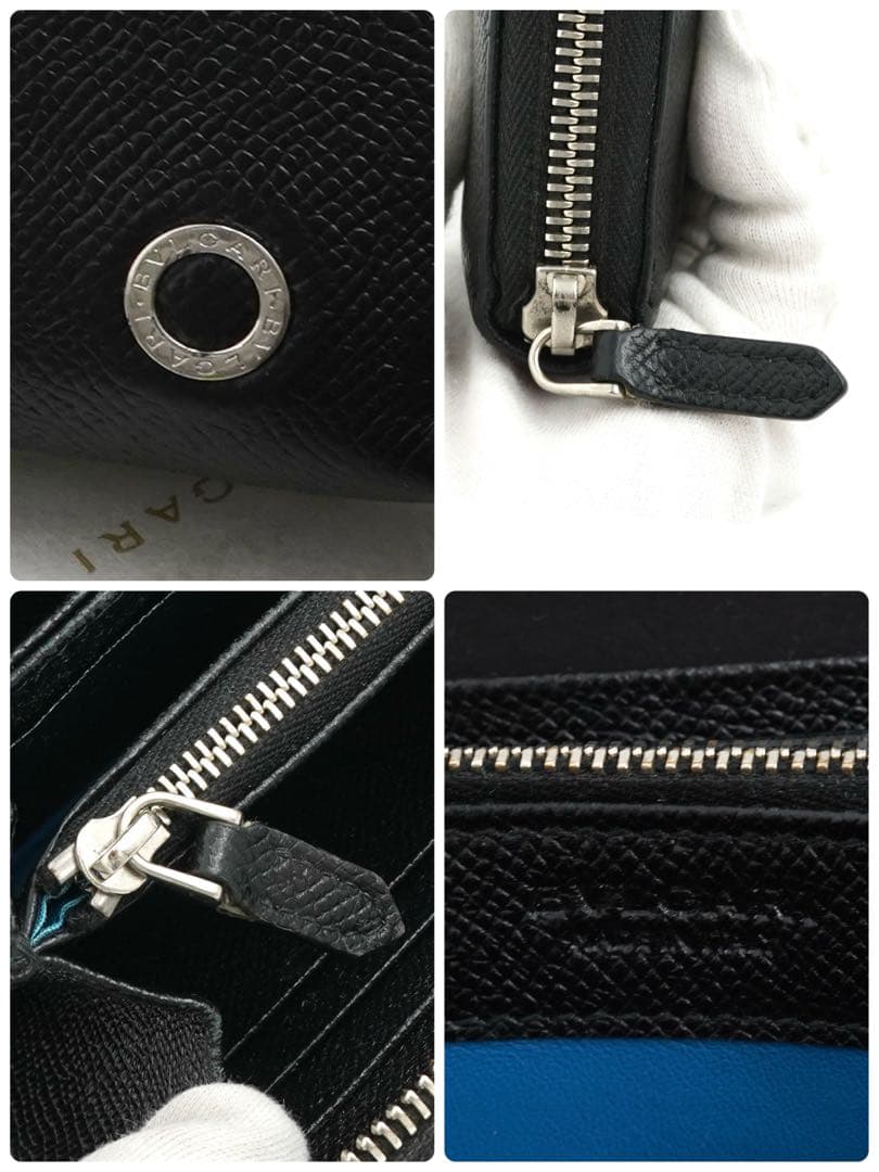 ✨極美品・付属品完備✨　ブルガリマン　長財布　RFID ビーゼロワン　バイカラー
