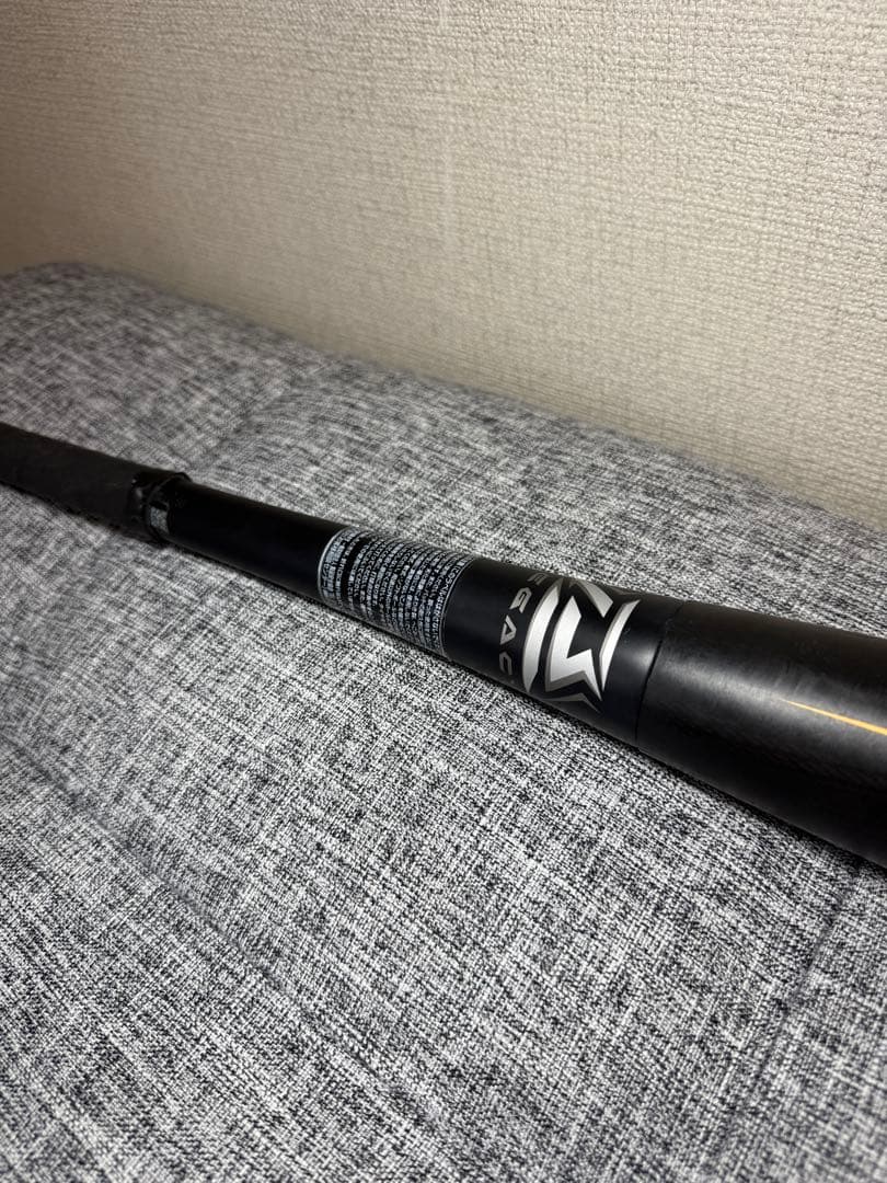 ミズノ 軟式バット ビヨンドマックスレガシー　83cm　710㌘ MIZUNO