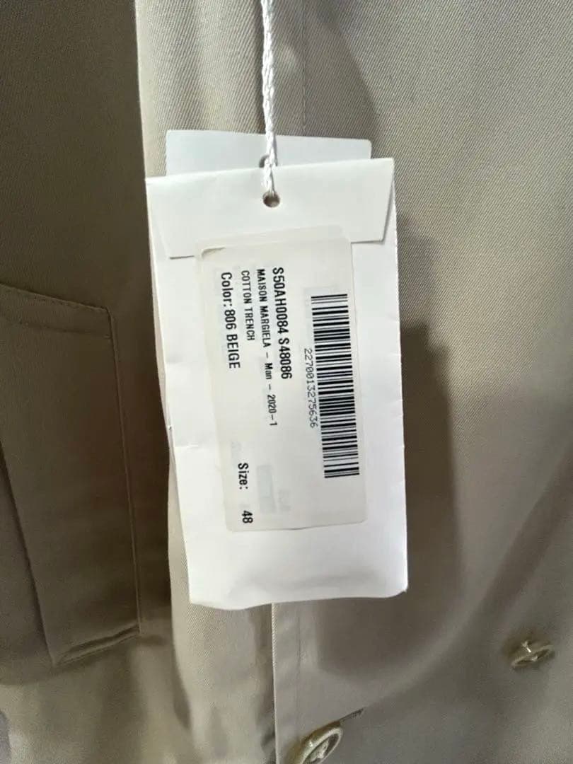 【新品•未使用】Maison Margiela メゾンマルジェラ メンズコート