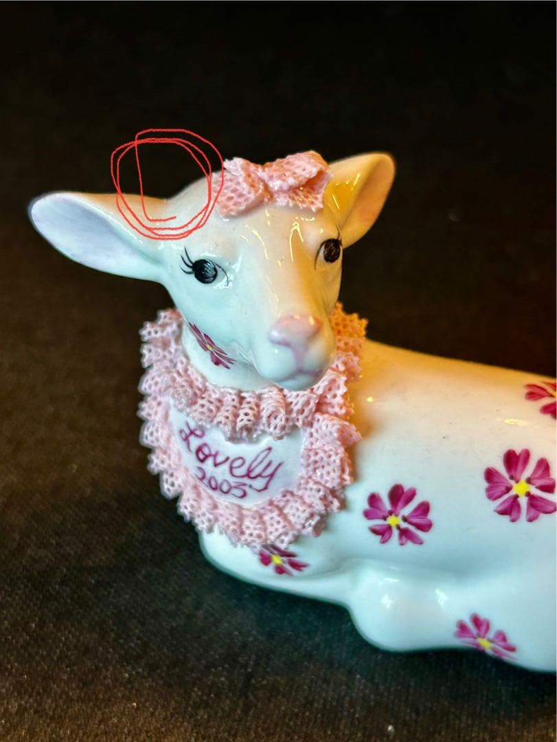 アイリッシュドレスデンの干支　アンティーク　2003年　羊の置物