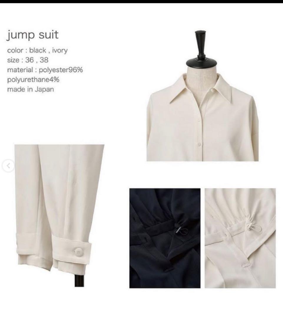 ロワン　loin 井川遥　オールインワン　サイズ36