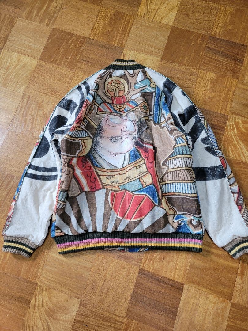 め1118古布リメイク木綿幟旗ジップアップスカジャンMA1ハンドメイド着物アロハ