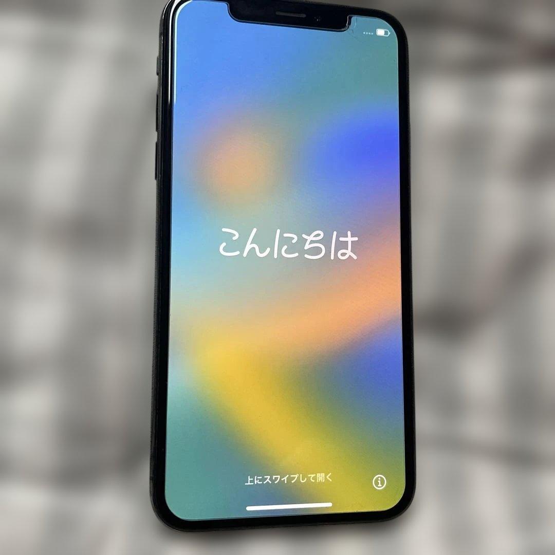 iPhone X スペースグレー 256GB docomo