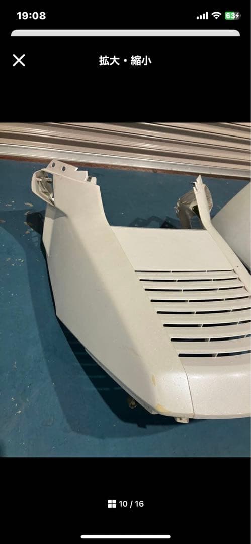 666.com フュージョン1型純正外装