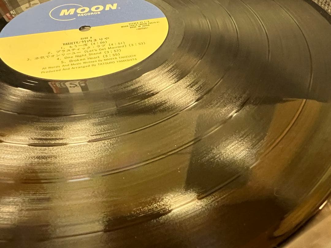 オリジナル　竹内まりや VARIETY LP MOON-28018 1984年