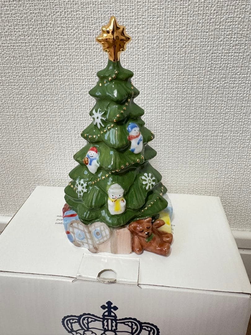 【限定品】ロイヤルコペンハーゲン　クリスマスツリー 2022年