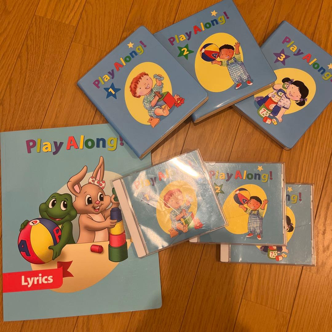 ディズニーワールドイングリッシュDWEディズニー英語システム プレイアロング