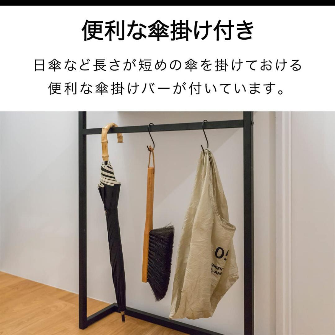 サイドテーブル 圧迫感のないスマートな飾り棚 コンソール