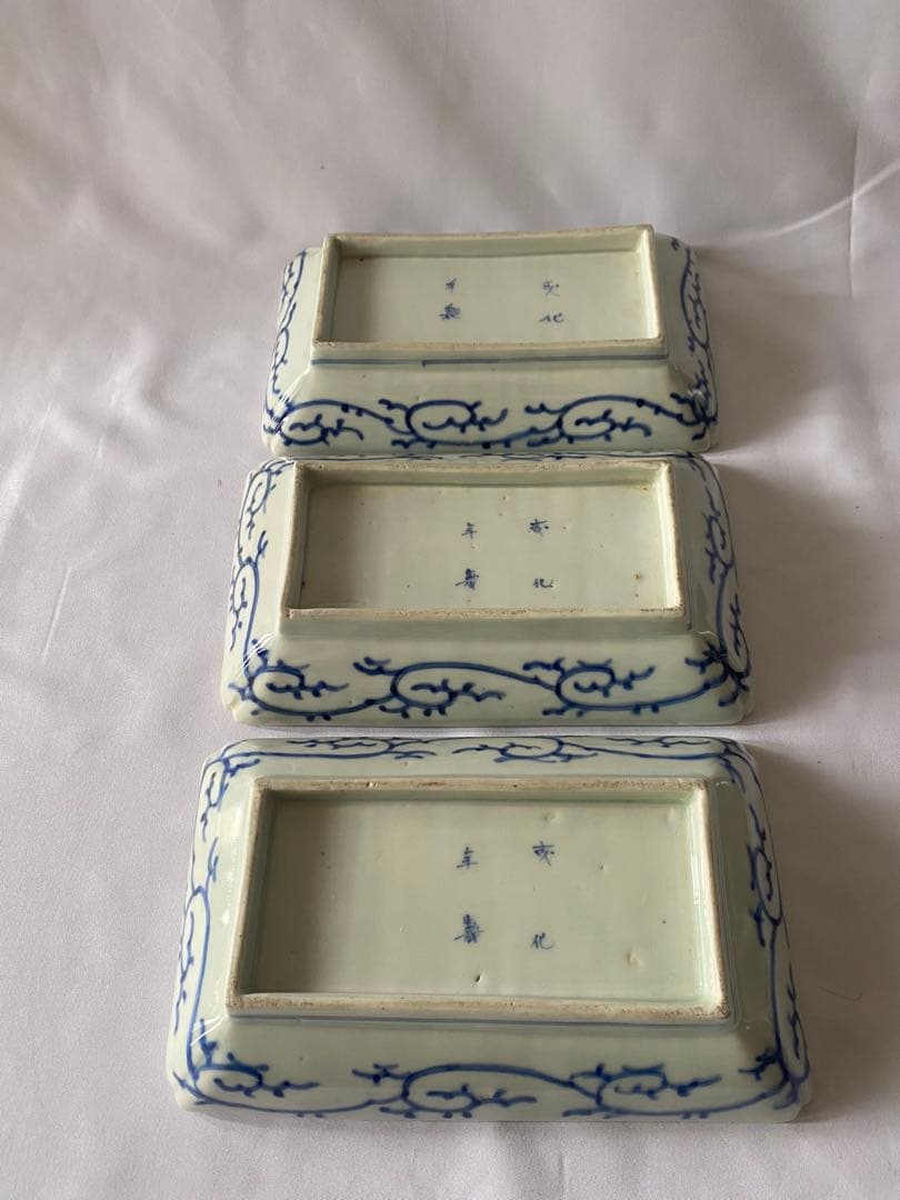 骨董　長角皿　隅入　さしみ皿　丸紋　3客