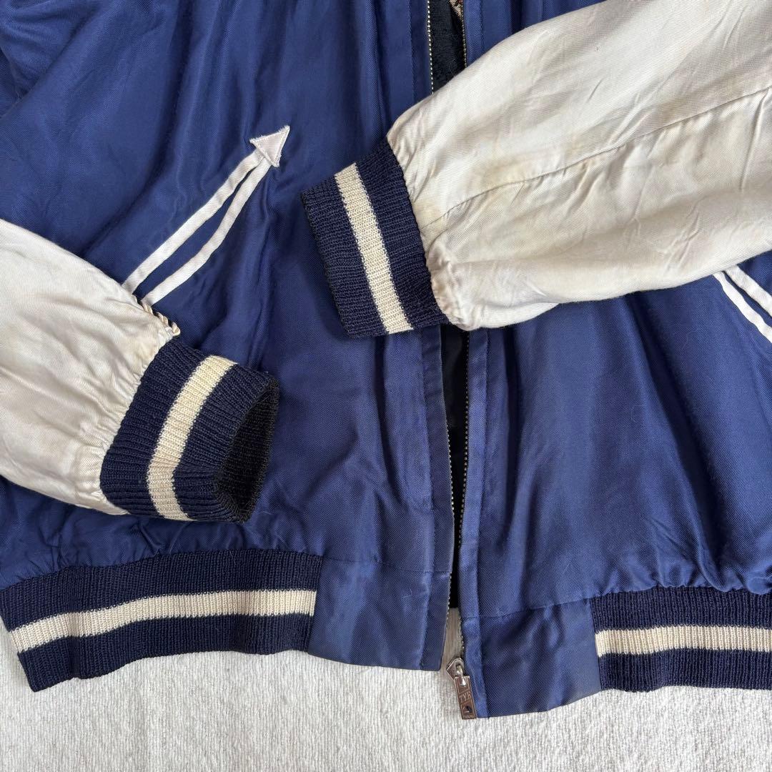 希少　東洋エンタープライズ / スカジャン TIGER サイズL