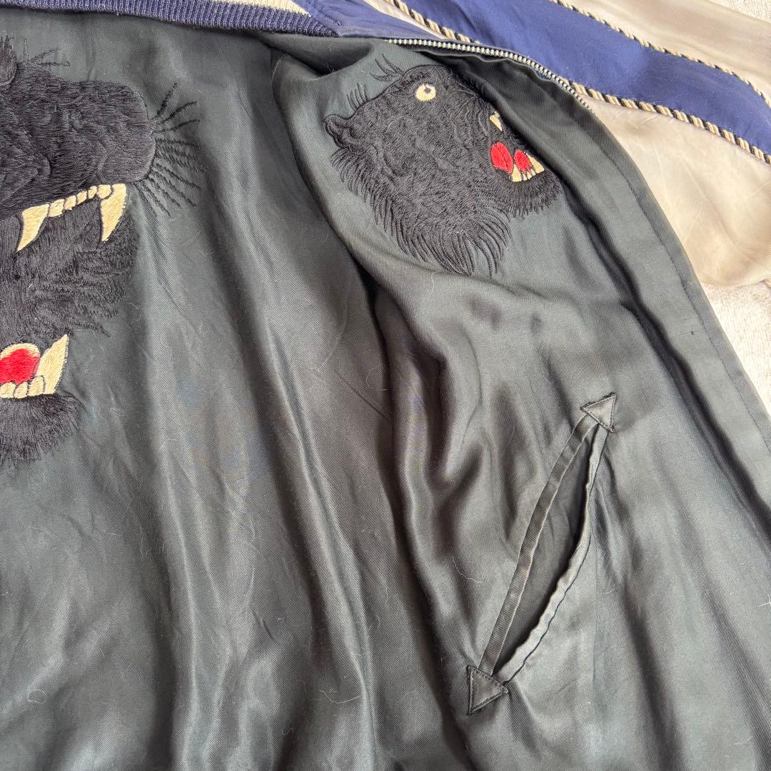 希少　東洋エンタープライズ / スカジャン TIGER サイズL