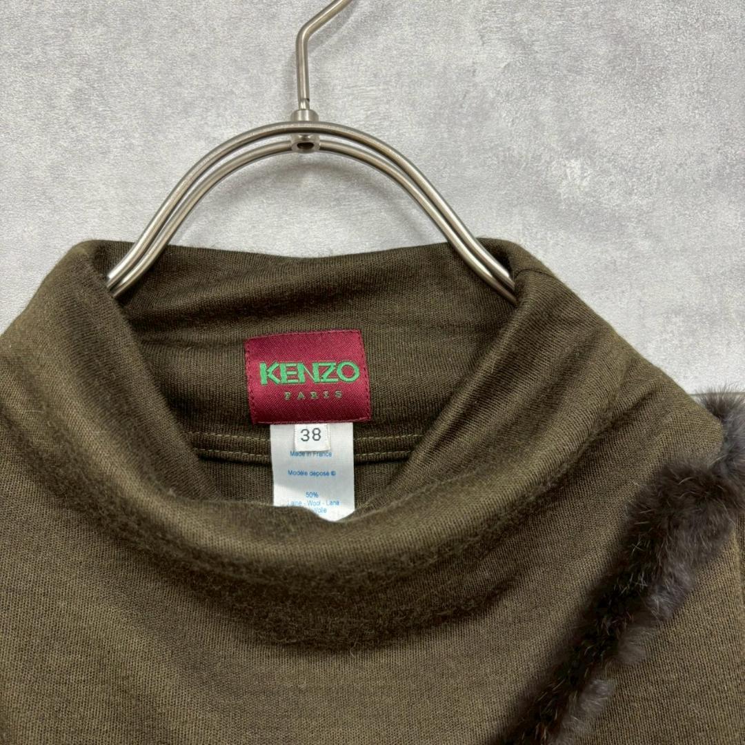 90s vintage KENZO 変形ニット フランス製 Y2K N2226