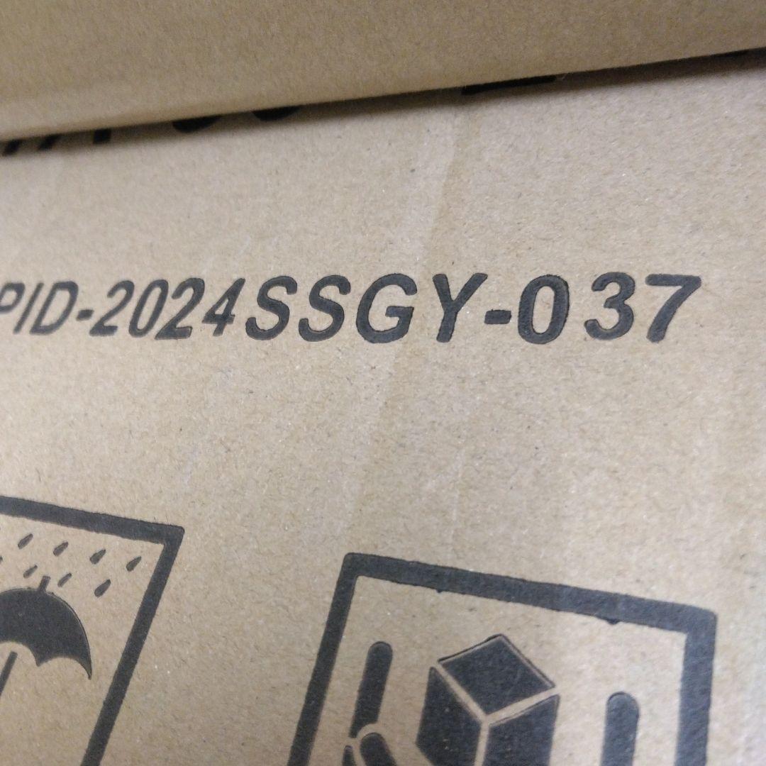 送料無料　個人宅OK シンセイ アニマルキャッチャー （Lサイズ） TA-36