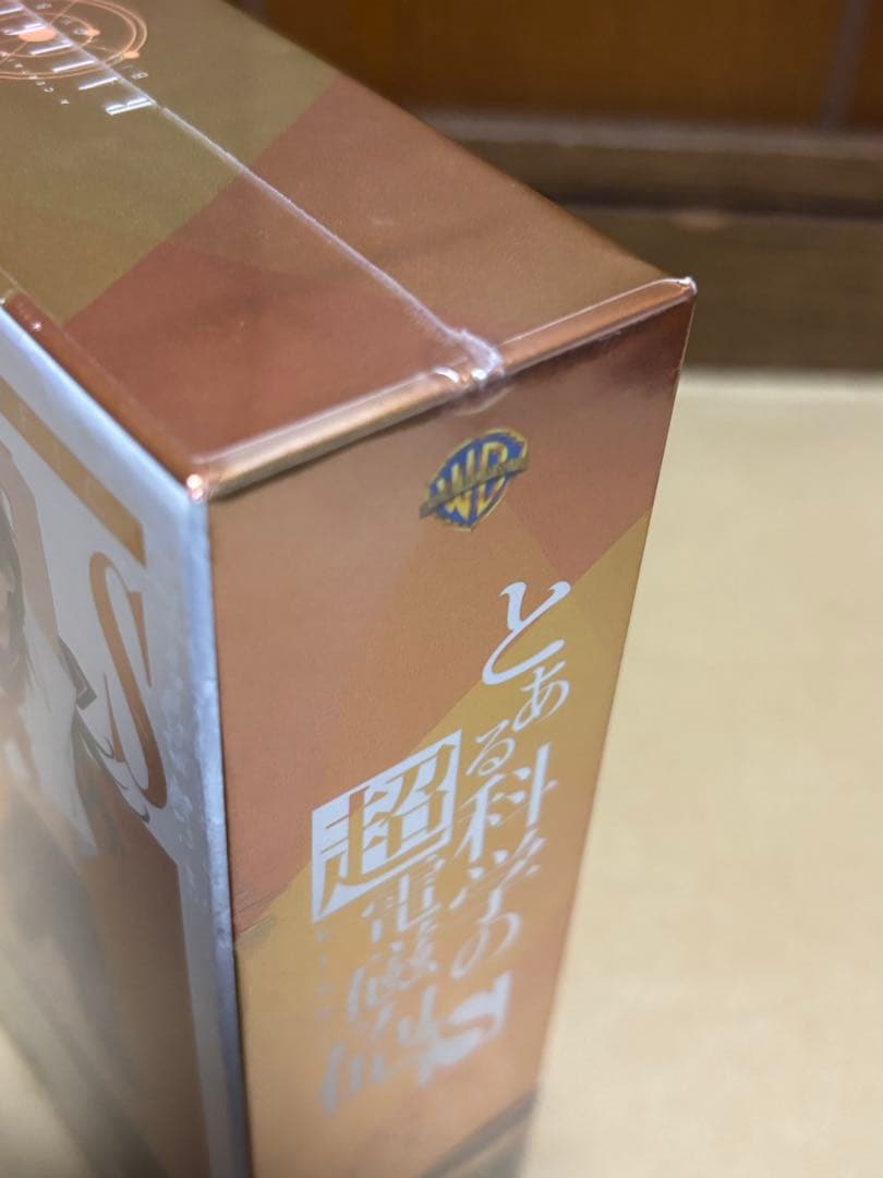 とある科学の超電磁砲(レールガン)S Blu-ray BOX〈初回限定生産・4…